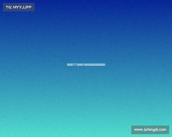 森亿智能IPO面临挑战 研发投入下降全栈解决方案难兑现