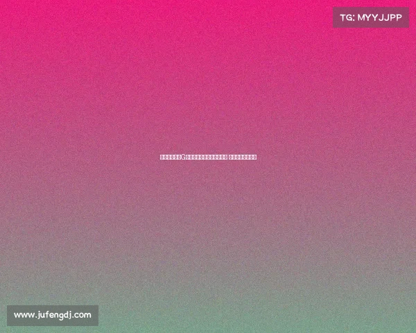 记者:下放至G联盟助杨瀚森保持身体状态 加速适应比赛节奏